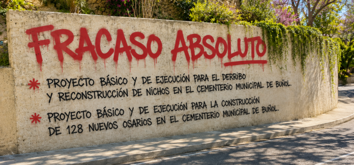 EL GOBIERNO DE XPP VUELVE A FRACASAR: LA DIPUTACIÓN RECHAZA LOS PROYECTOS DEL CEMENTERIO DE BUÑOL POR NO AJUSTARSE A LA CONVOCATORIA